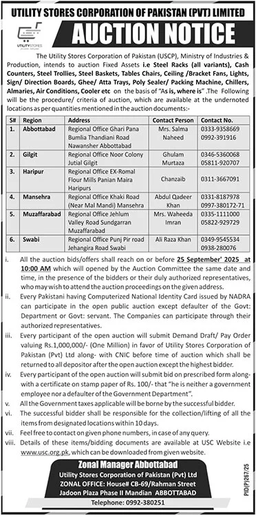 Utility Stores Corporation of Pakistan Abbottabad Tender Notice